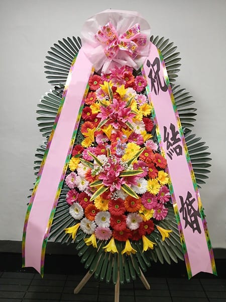 메종드아나하 비즈니스 파트너사 대표님이 보내주신 축하화환