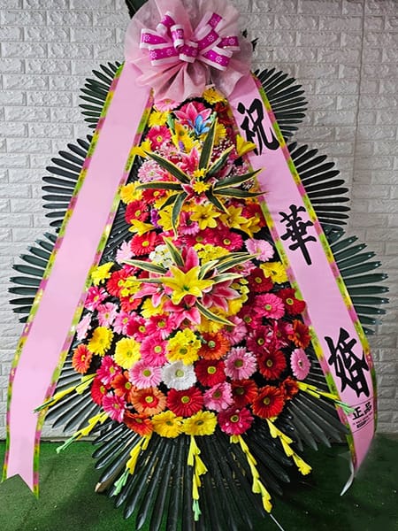 메종드아나하 고향 선후배 친목 단체에서 보내주신 꽃선물