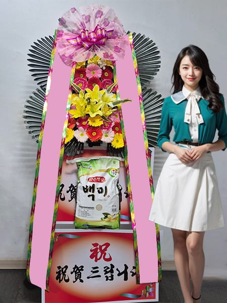 메종드아나하 쌀화환